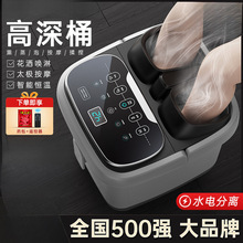 ���_Ͱ��̖�ӟ�a��ϴ�_��늄Ӱ�ĦͰ����ȫ�ԄӸ����^С����ԡ��