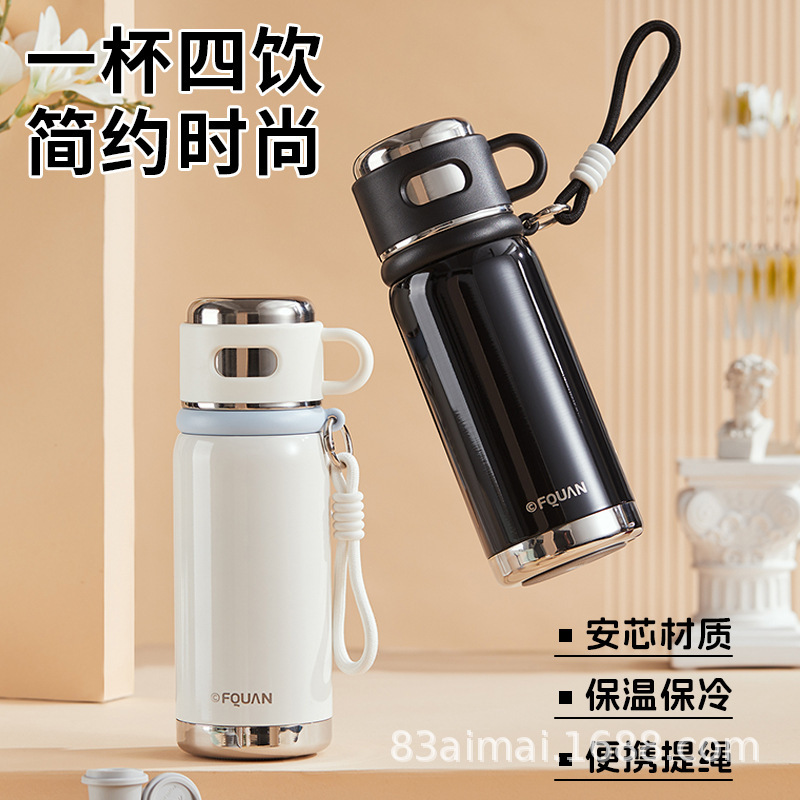316不锈钢保温杯女生便携提手水杯大容量保温壶学生茶水分离杯子|undefined