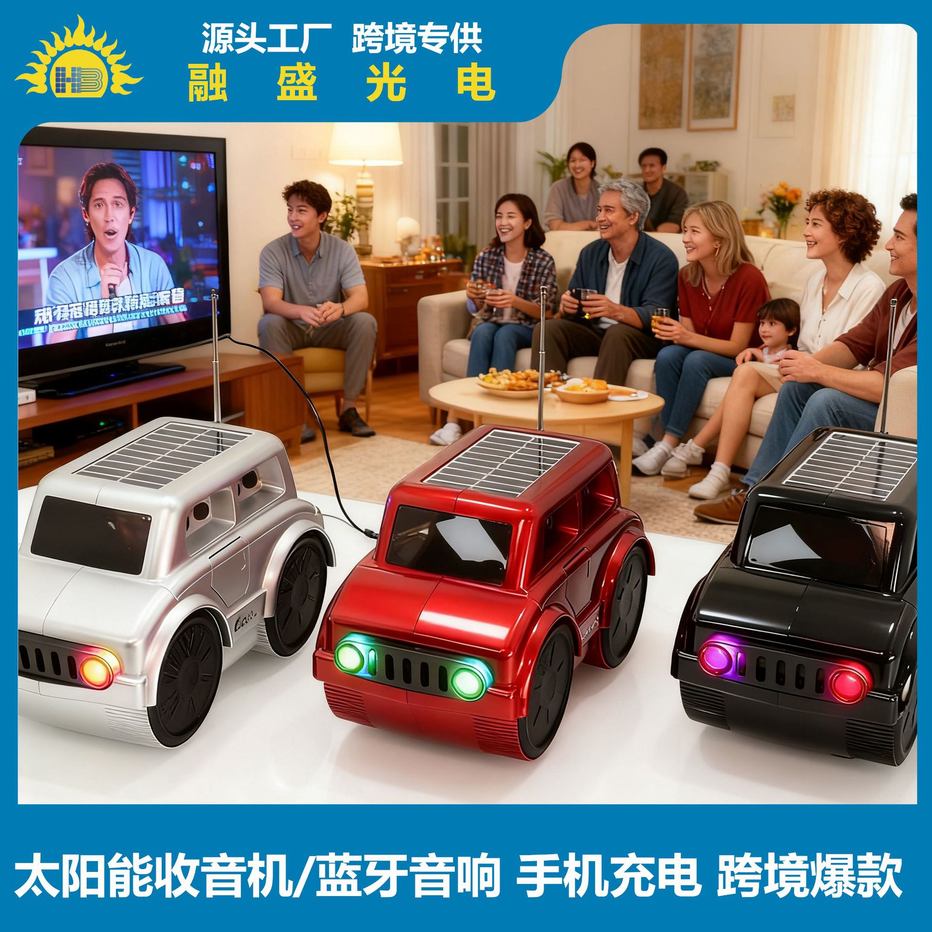 Solar Bluetooth sonido retro altavoz de radio Jeep tarjeta USB modelo de automóvil casero al aire libre