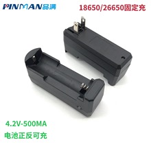 18650������βی���18650 26650�����늳ع̶������Ͳ�����