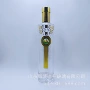 晶白500ml透明金色白酒瓶
