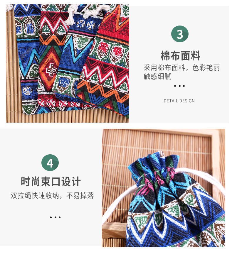凌胜新详情_15.jpg