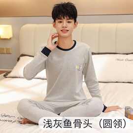 100%纯棉青少年秋衣秋裤套装男童中大童全棉初高中生学生保暖内衣