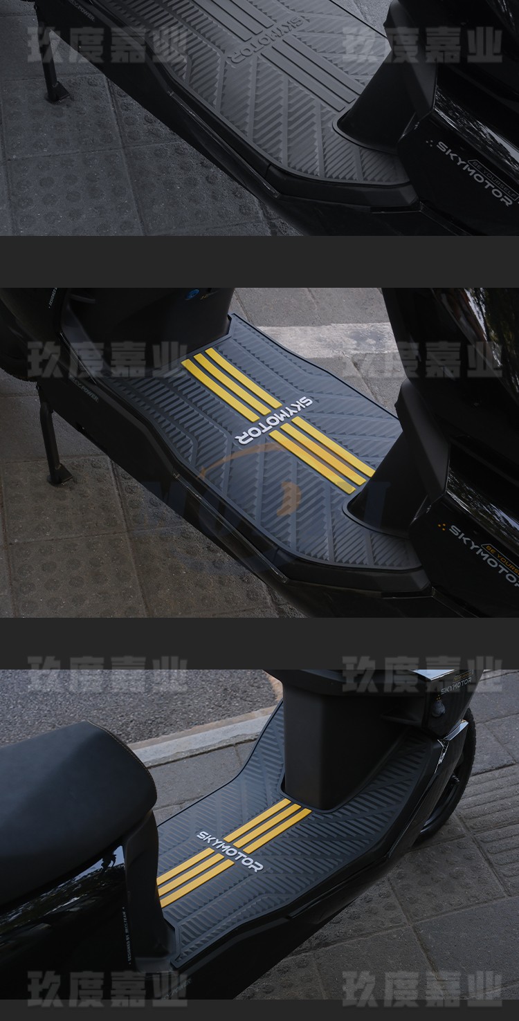 Suitable for the First-Generation Y3 Foot Mat, Y370C Foot Mat, Y395C Electric Vehicle Foot Mat, Y3 70C Modification Accessories