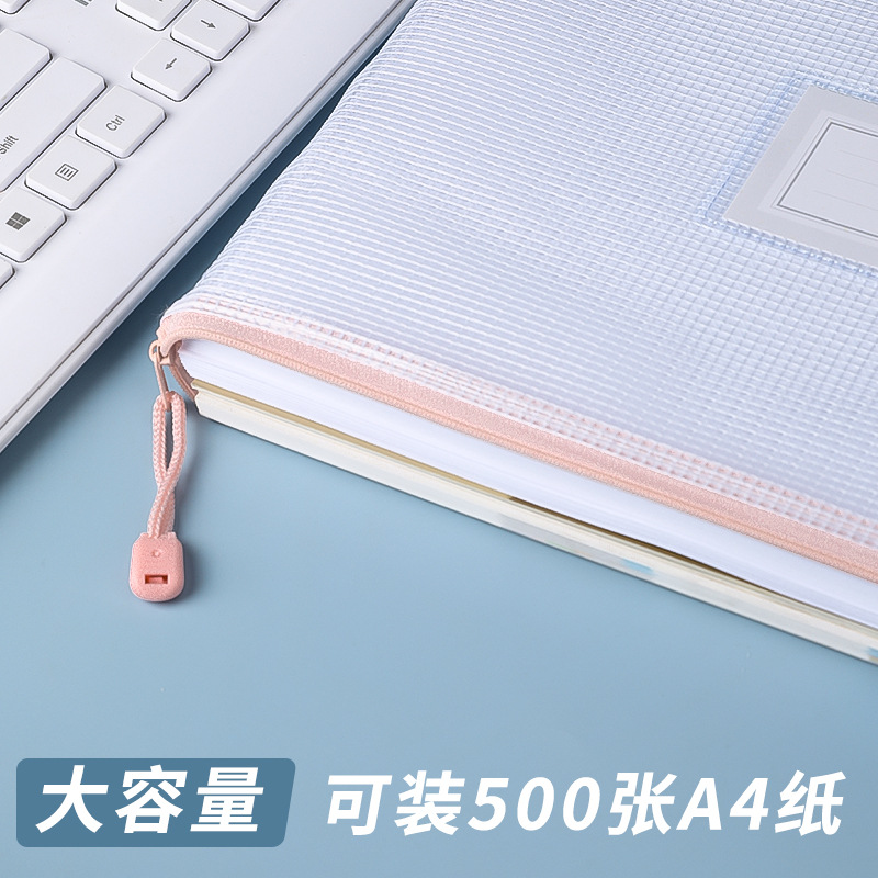 Bolsa de asignaturas bolsa de documentos bolsa de tareas bolsa de clasificación de asignaturas bolsa de almacenamiento con etiquetas de palabras número de inglés a4 bolsa de clasificación de asignaturas