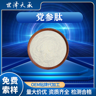 �h����98% �F؛�h����ȡ���h����ȡҺ�h��С���ӵ;����h������