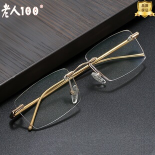�p��o������100�����R���ϻ����R�и������˷��{���oĿ��x���R