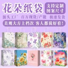 ţƤ��������ϵ�п����̲����u���������ӡˢlogo�YƷ���ֶY����