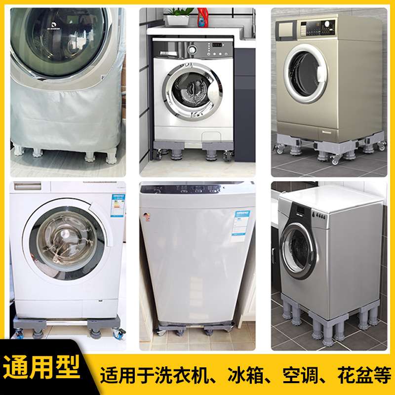 Drum for laundry, universal doormat, clips included