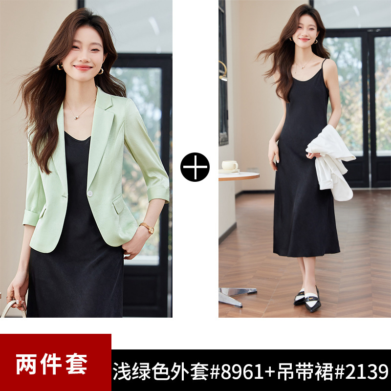 Green jacket, slip dress