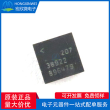 LTC3892EUH-2#TRPBF QFN-32 ˿ӡ38922 ��ѹ ��ѹ�� DC-DC