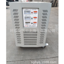 x׃DG-10KVA늉220V|VxҺ|xʹ늉0V