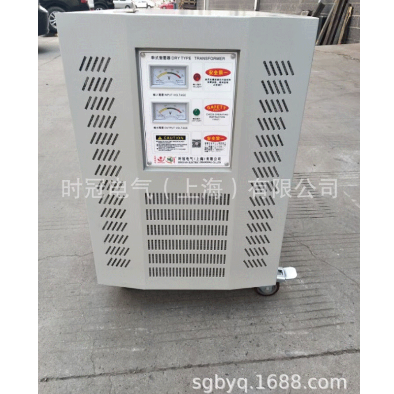 隔离变压器DG-10KVA电压220V质谱仪液质仪实验室使用零地电压是0V