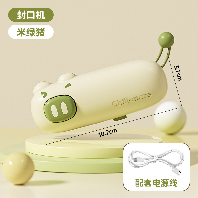 多巴胺卡通迷你封口机家用小型塑封机便携式热密封夹食品塑封神器|undefined