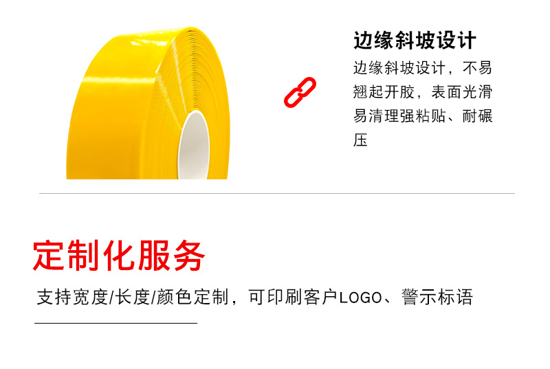 详情页_04