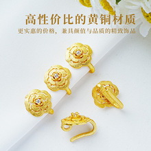 ɳ�����diy�Ʒ��ŷ�����朾��K�B�ӿ۝h�����ۉ������β��