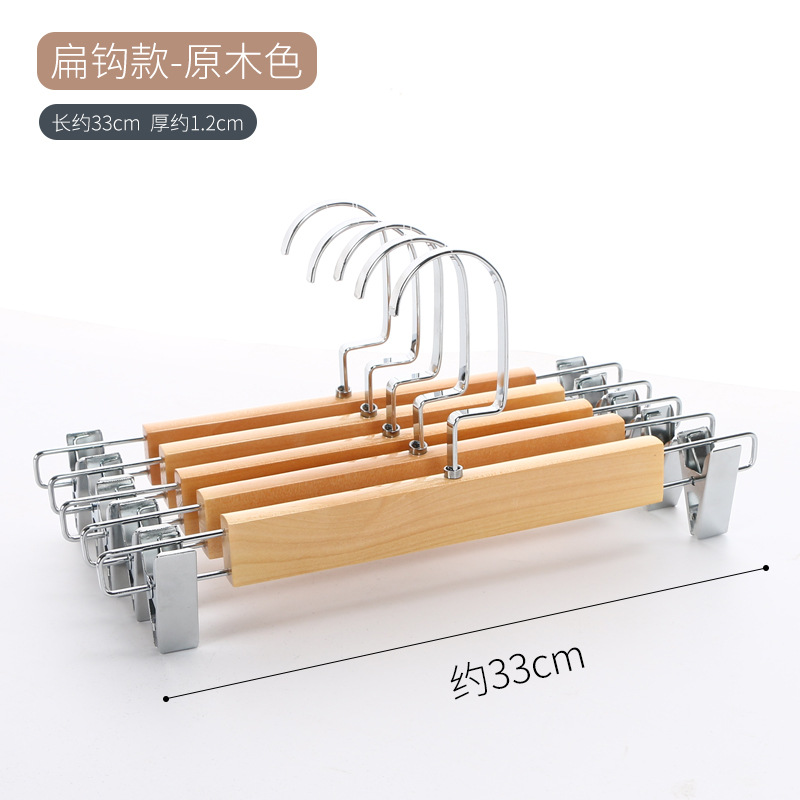 Fábrica al por mayor desarrollo P66 tienda de ropa percha de madera color madera cruda Hotel tienda de ropa percha puesto antideslizante