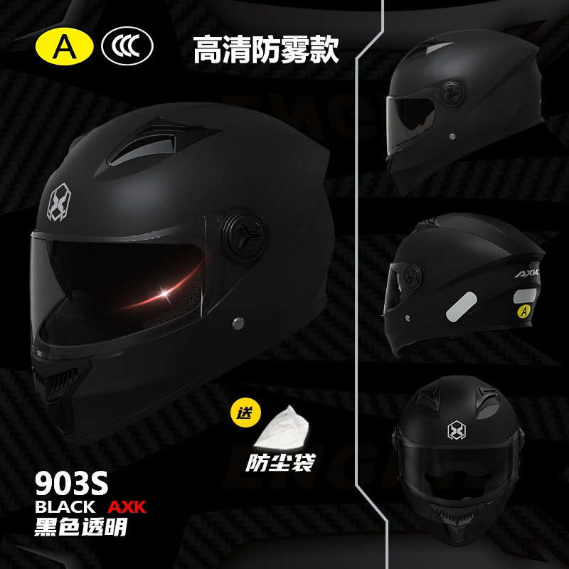 Casco de motocicleta certificado 3C para hombre, motocicleta universal de cuatro estaciones, casco completo para mujer, invierno cálido, nuevo casco estándar nacional