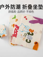 �����ۯB���|��y����������ĭ�ݵ�Ұ��С���|�؉|�����S��ƨ�|��