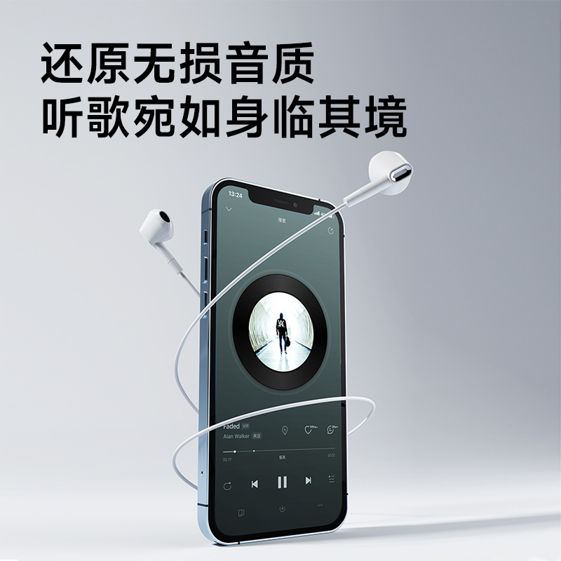 フィリップスTAE1020有線イヤホン入耳式超軽量高音質マイク付きパソコンノート2025新型|undefined