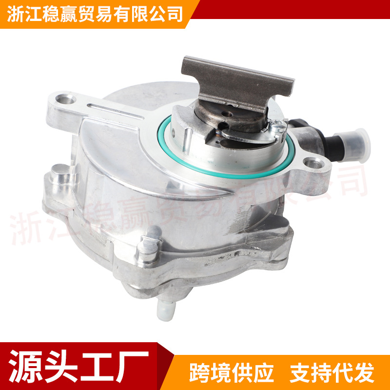 11667635657 11660151054 11660396829 545384 Suitable for Bmw Brake Vacuum Pump