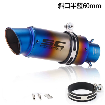 Pipe Chunfeng 250Sr Z900 – Exhaust pipe - 60mm-oblique-half-blue