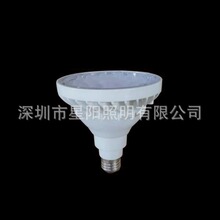 灯具灯饰LEDPAR灯 IP65防水灯  par38E26 18W室外照明灯具