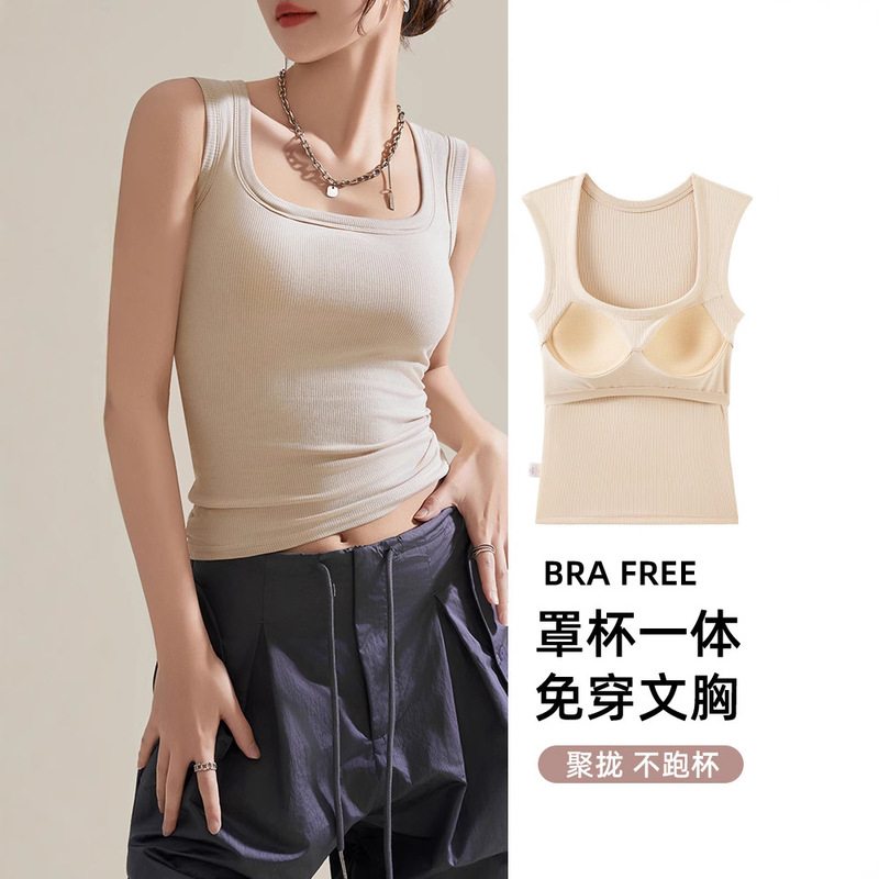 Women's White Inner Jacket Vest with Chest Pad Slim-fit Underwear Without Steel Ring Pumpkin Collar Wide Shoulder Base Shirt for Summer