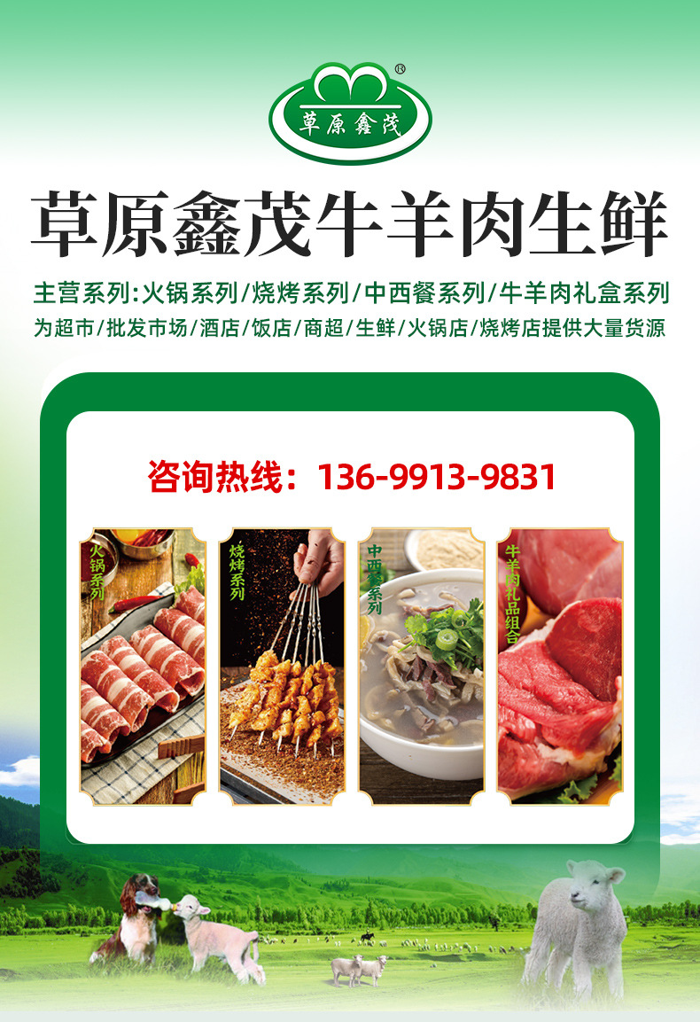 微信圖片_20220608095619