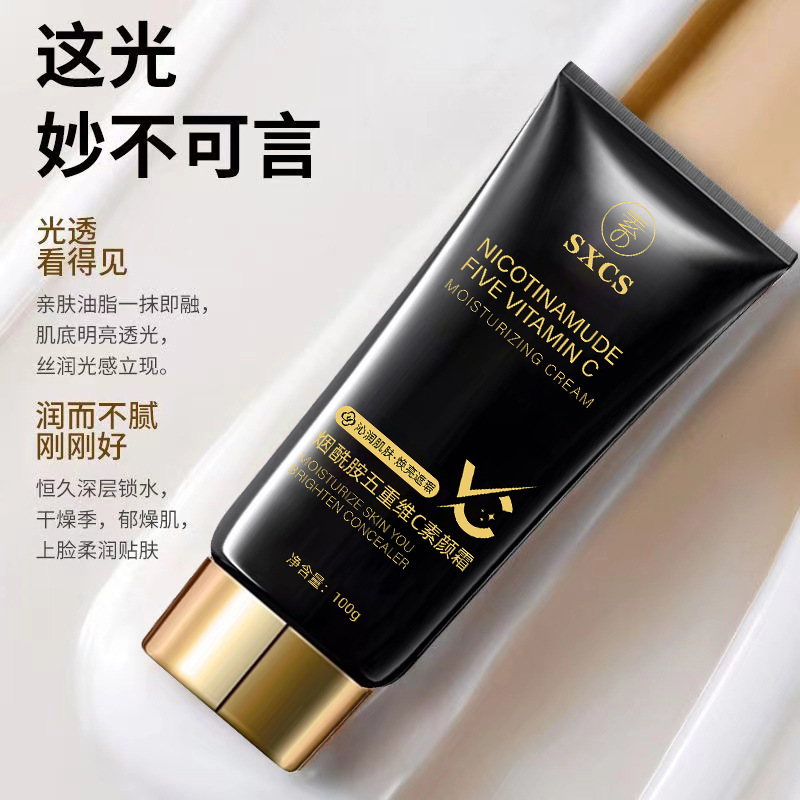 Suxiu Chen nicotinamida quintal vitamina C crema de maquillaje transparente, impermeable a prueba de sudor, duradero, fabricante image 4