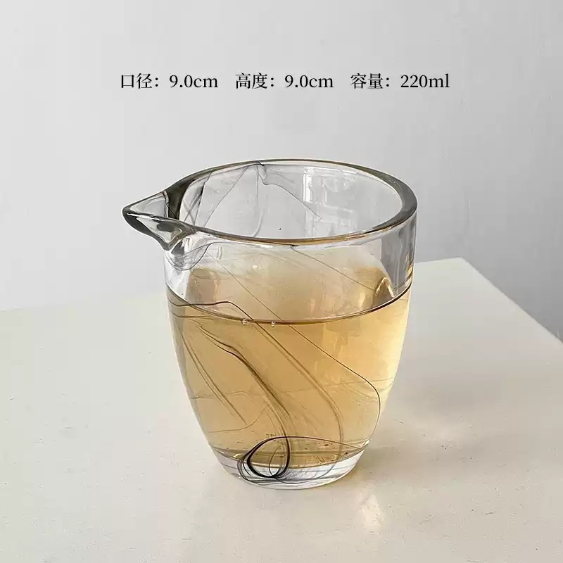 잉크 블랙 남성 컵