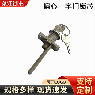 �T�i�����~�|ƫ��һ���T�iо�Ƶ����Ҽ����iо���U���k��������i