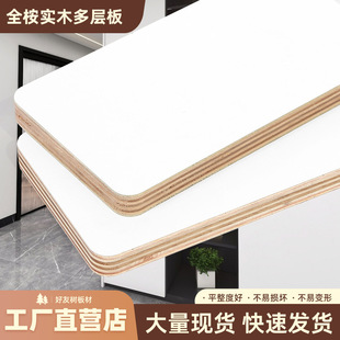 ȫ��ľ���Ӱ�ȫ�ݙ����lԡ���ö�Ҏ����x��ù��ľ���Ӱ����l