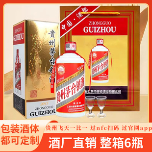 �F�ݾ��w��ę́�500ml53�ȿڸ�������Ф��ݿ��x��Ո�ߙn�Ӵ���