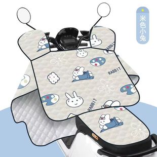 Electric Vehicle Windshield Cover, Summer Sun Protection Cover, New Battery Motorcycle Summer Waterproof Windshield, Universal for All Seasons, Spring and Autumn