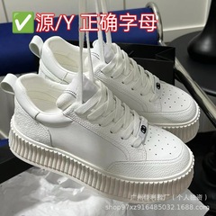 女性用ハイボード小香風ビスケットシューズ、定番万能人気パンダシューズ、厚底、快適で通気性のあるプラットフォームソール、白い靴