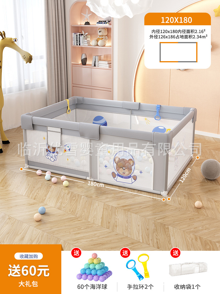 Jugues infantiles valla de bebés que se arrastran en el suelo valla para niños pequeños juegos de casa valla de bebés domésticos