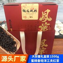 �����t��̹�󹤷�1500g�²軨�����������ĵ��ɢ��Y���b�ͶY