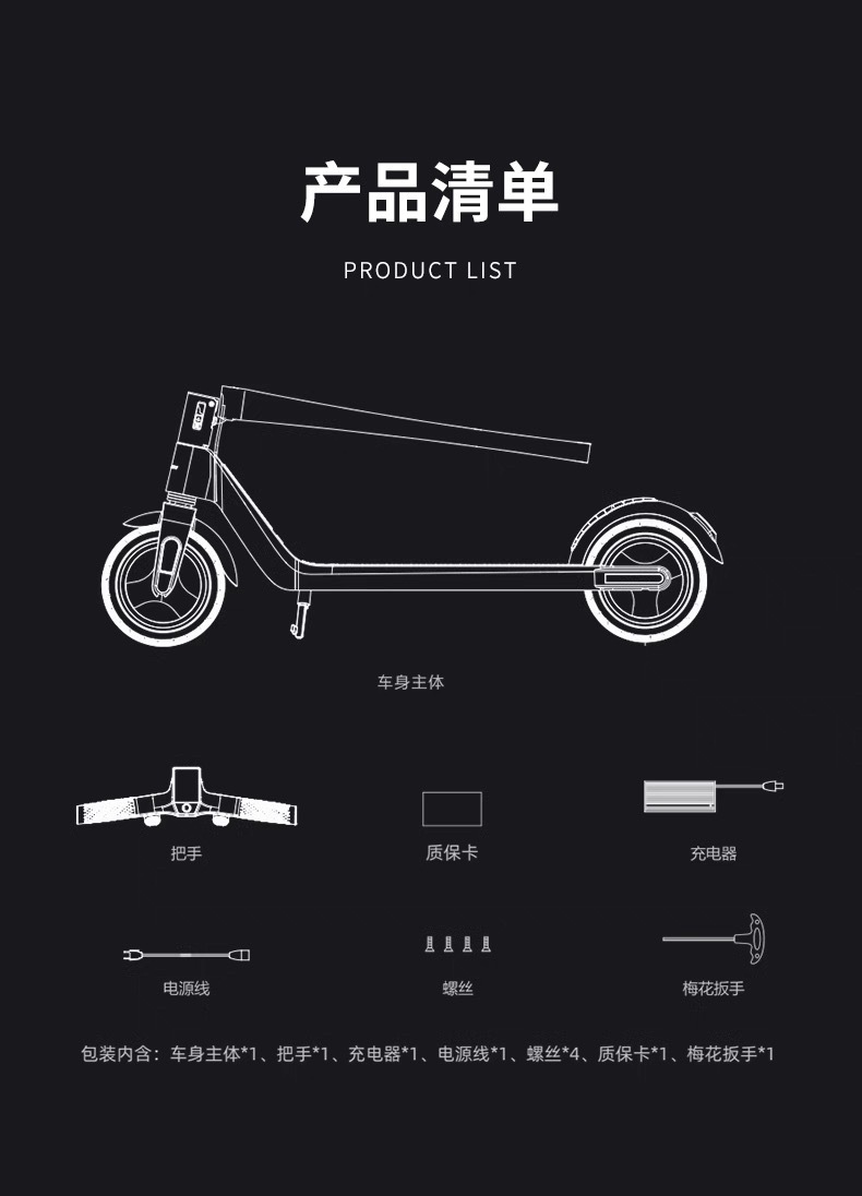 Retuol Tk2 Magnesium Alloy 8.5inch One-Touch Folding Portable Dual-Drive Electric Scooter Dropshipping