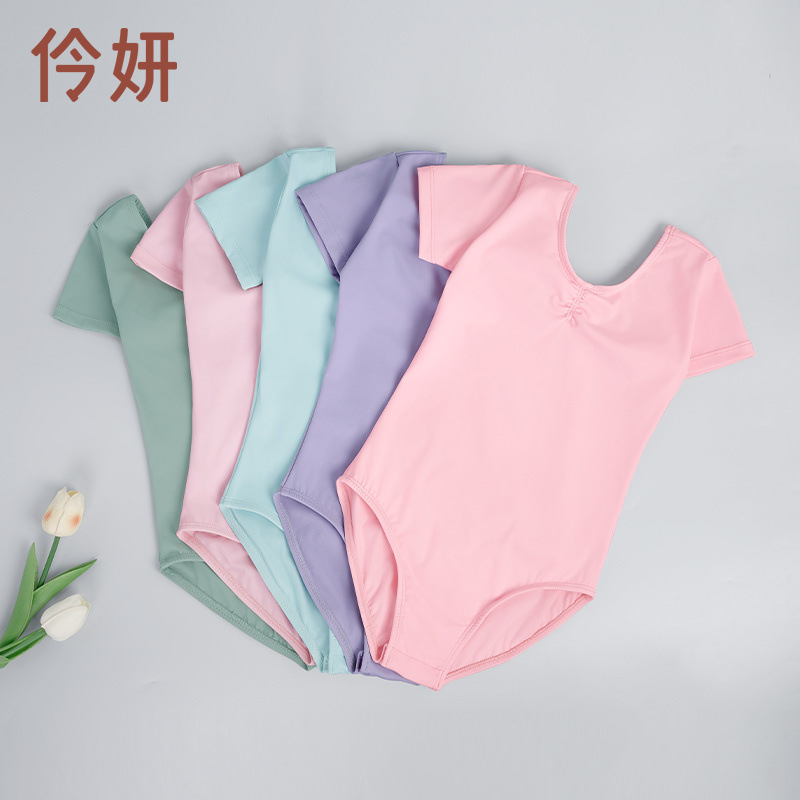 Trajes de baile para niñas y niños, ropa de entrenamiento de alta elasticidad de nailon de manga corta de verano, ropa de actuación de ballet deportivo para niños grandes