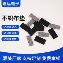 �������η���ë���_�| ���β������|�o�����|Ƭ ��ճ�Ҿ߷����_�|