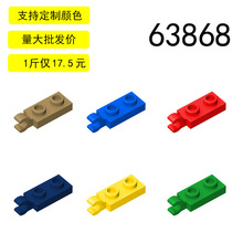 ��15�������63868������ľ���1x2�׵��������һ�пڰ�ש