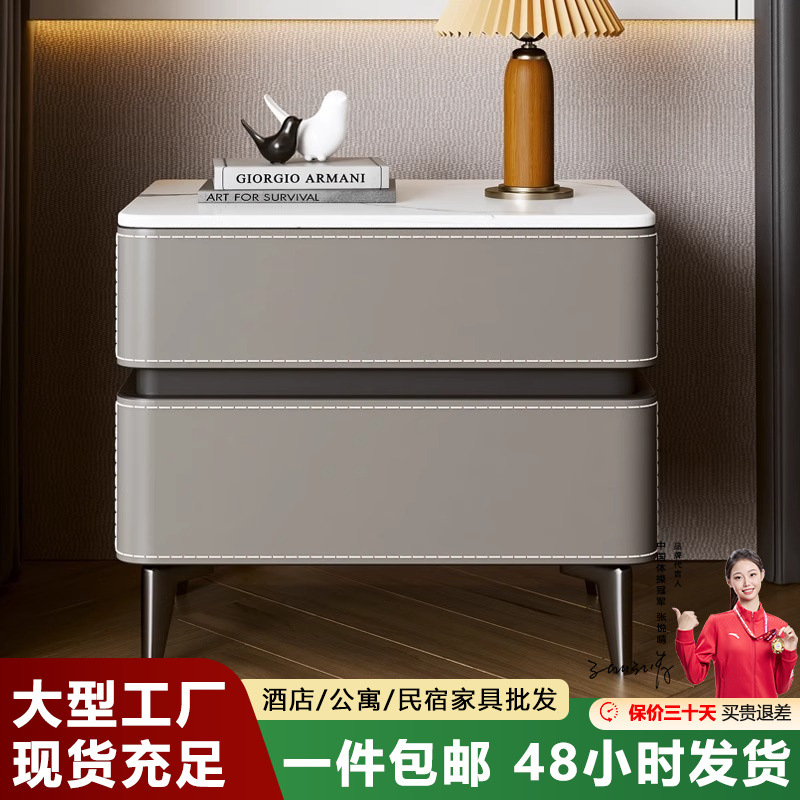 Mesita de noche de cuero estilo saddle para dormitorio, moderna 2023, de lujo ligero, con acabado mate pizarra, mueble de almacenamiento, minimalista italiano, de madera maciza