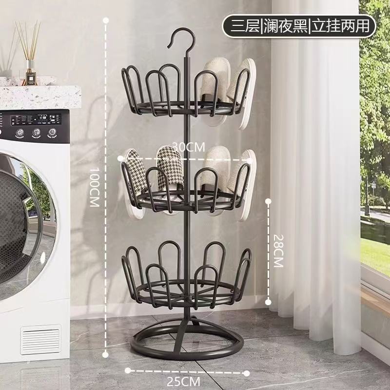 Three layers [lan ye hei] + hanging 24 shoes