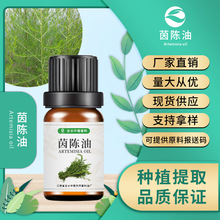 ���l���� �����  CAS 472-61-302 ������� ���yƷԭ�� 1kg ��ӆ