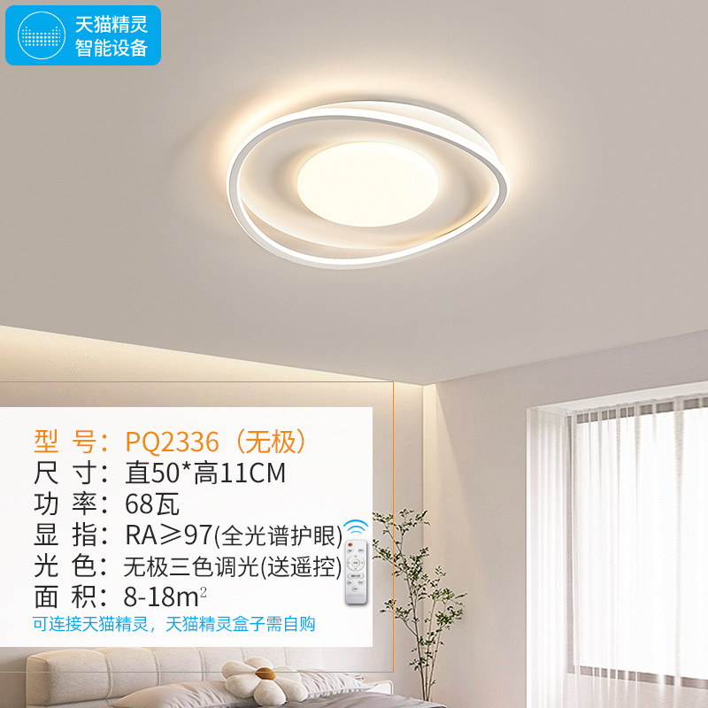 [full spectrum eye protection] circular 50cm