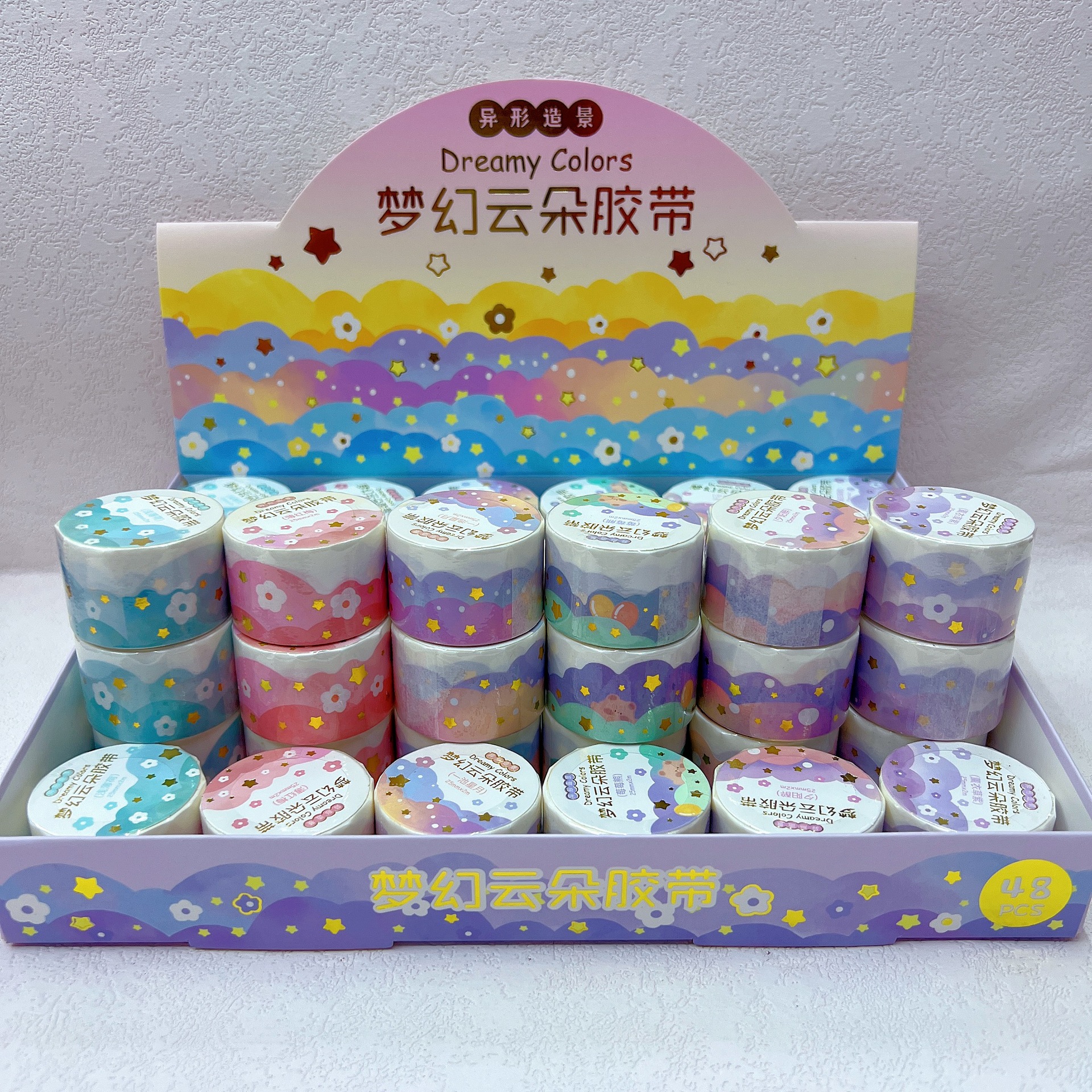 IMG_6194(20230204-234819)