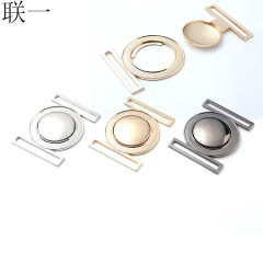 女裝簡約腰帶扣頭風衣對扣收腰扣金屬插扣女士大衣裝飾配件搭扣