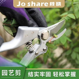 其他园林资材;花盆容器;篱笆/栅栏