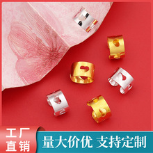 MH43�����p�ӽӰl�U��diy�Ʒ��������������b��S���l